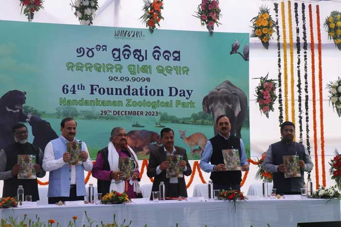 64th Foundation Day