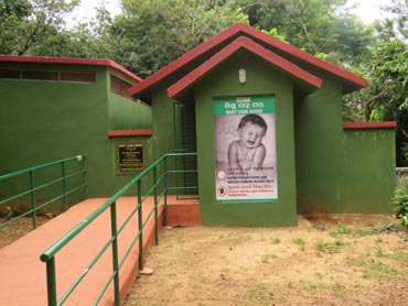 Baby Care House at Nandankanan, BBSR, Odisha