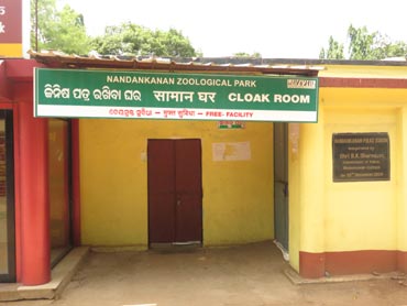 Cloak Rooms at Nandankanan, BBSR, Odisha